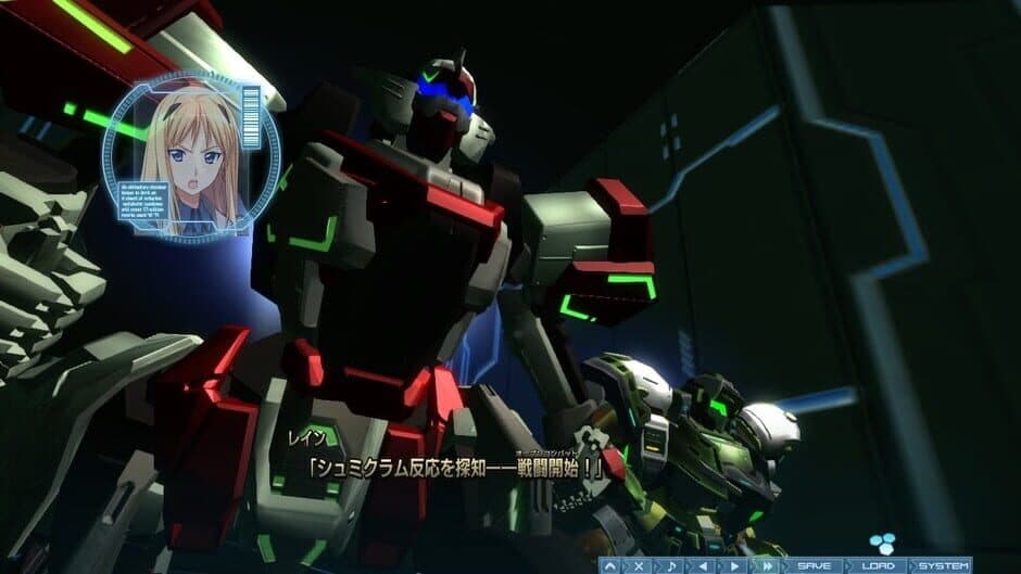 Скриншот 4 из Baldr Sky: Zero 2