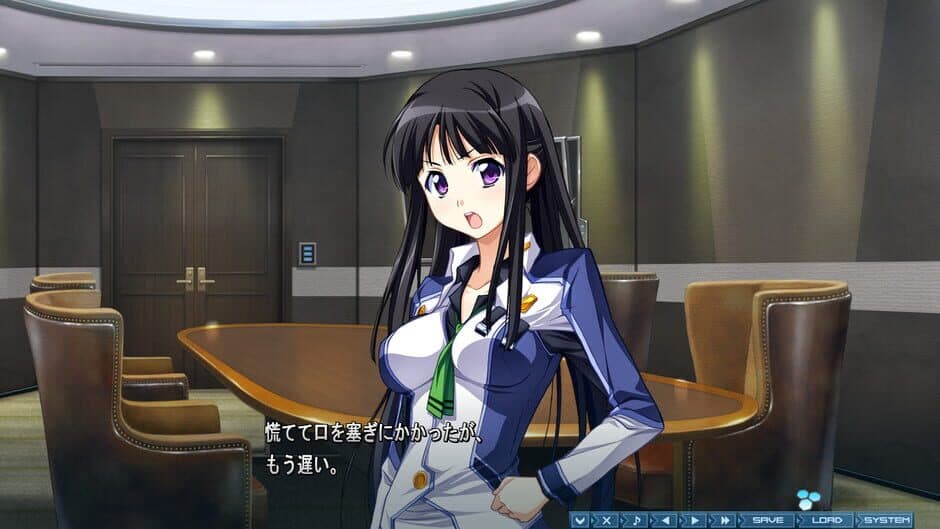 Скриншот 2 из Baldr Sky "Zero" Extreme