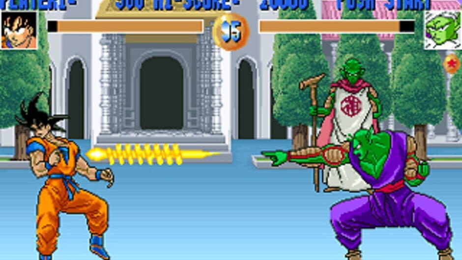 Скриншот 3 из Dragon Ball Z
