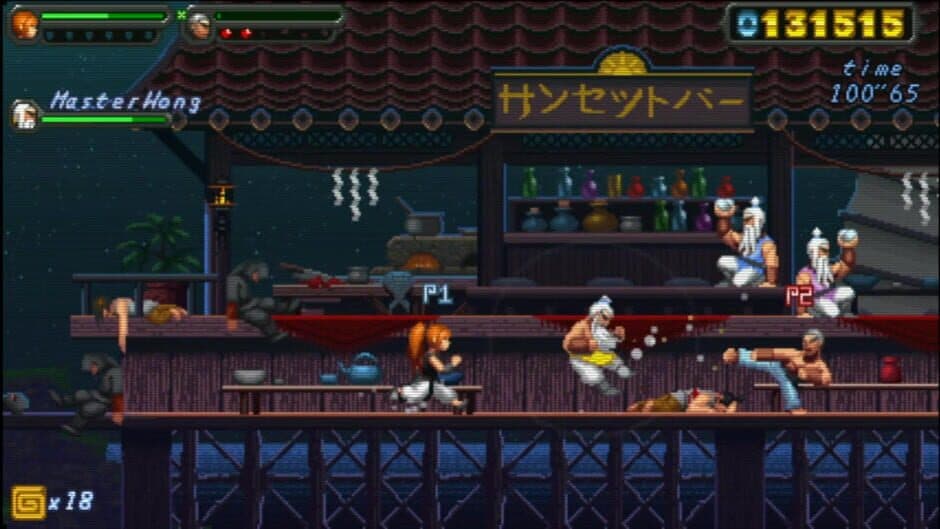 Скриншот 4 из Okinawa Rush: Limited Edition