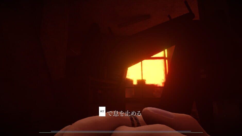 Скриншот 7 из Yuoni: Sunset Edition