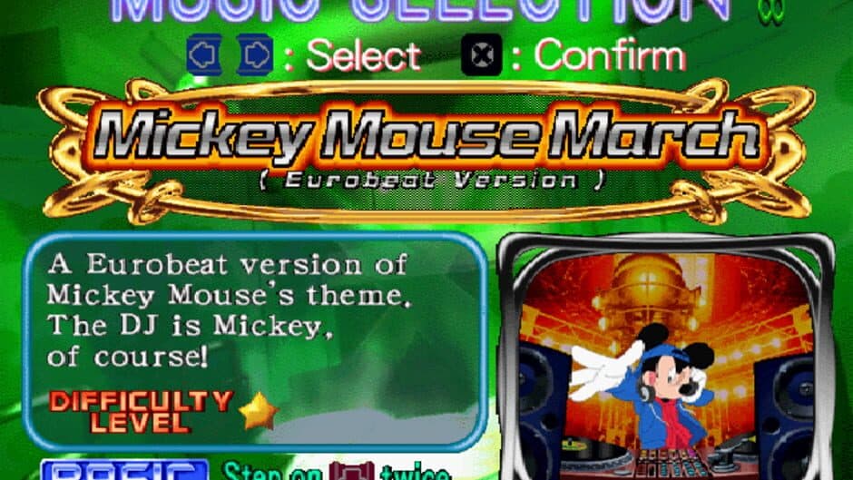 Скриншот 4 из Dance Dance Revolution Disney Mix
