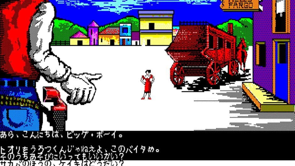 Скриншот 6 из Law of the West