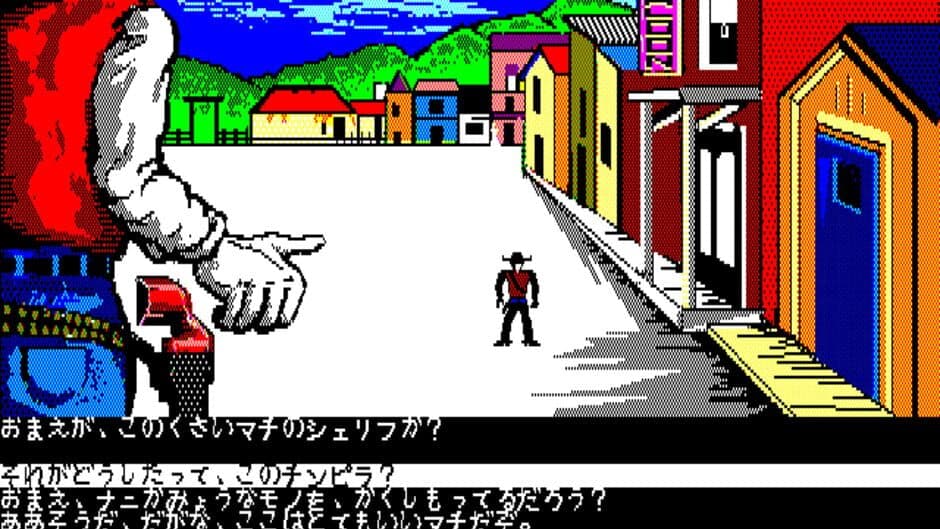 Скриншот 7 из Law of the West