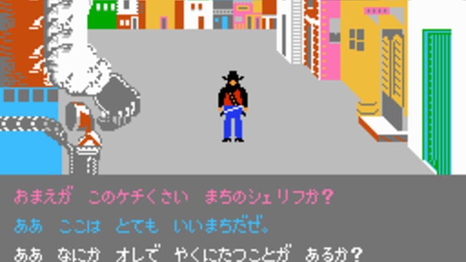Скриншот 10 из Law of the West