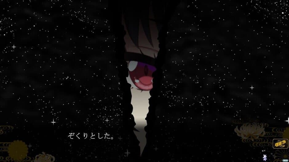 Скриншот 2 из Waka-sama no Zasuru Sekai