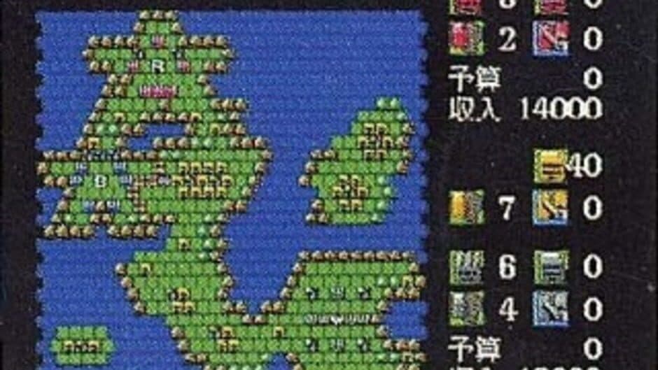 Скриншот 2 из 64 Wars
