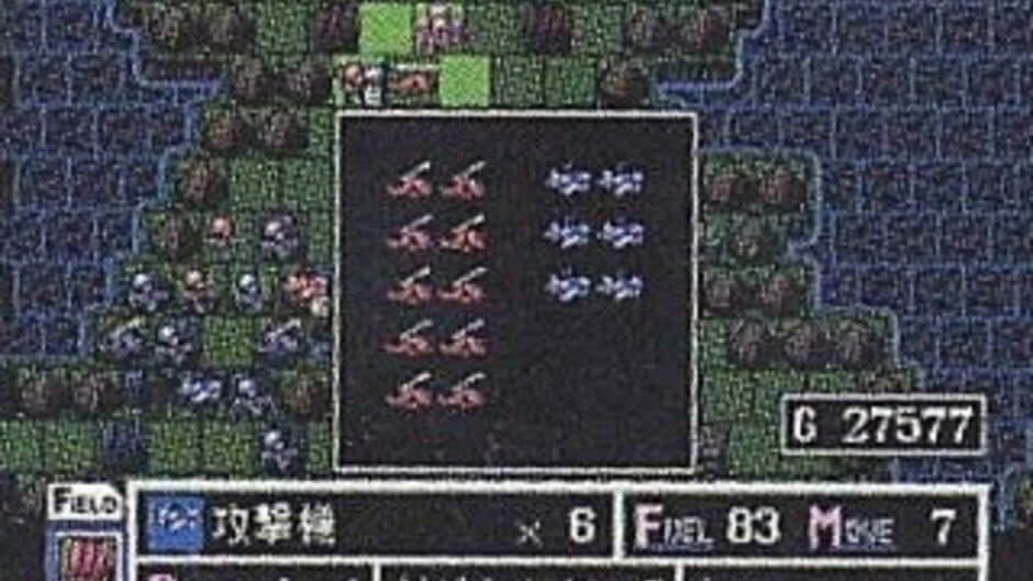 Скриншот 3 из 64 Wars