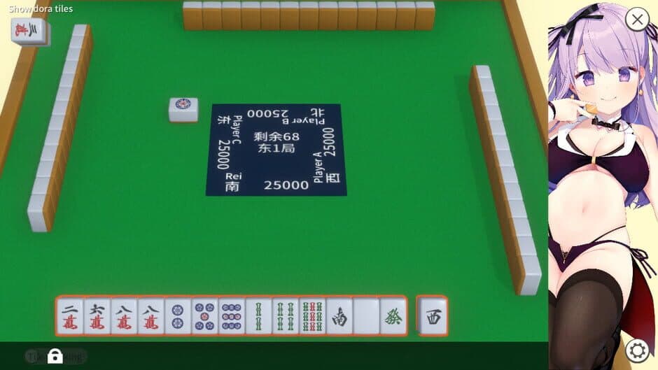 Скриншот 1 из Midnight Mahjong
