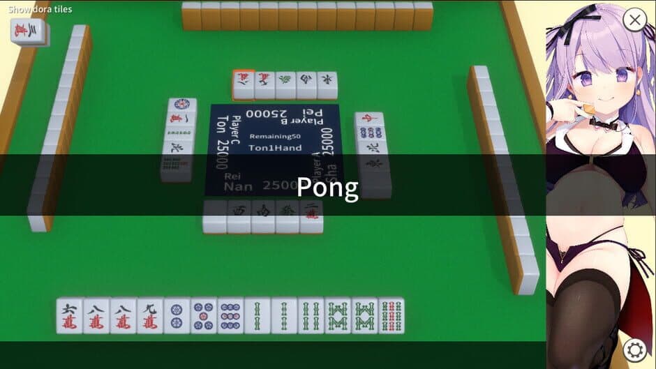 Скриншот 3 из Midnight Mahjong