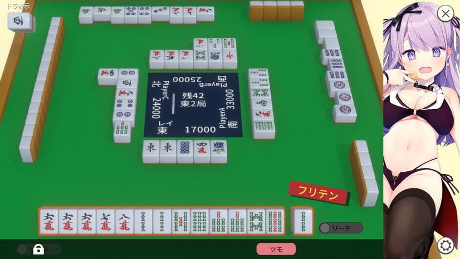 Скриншот 2 из Midnight Mahjong