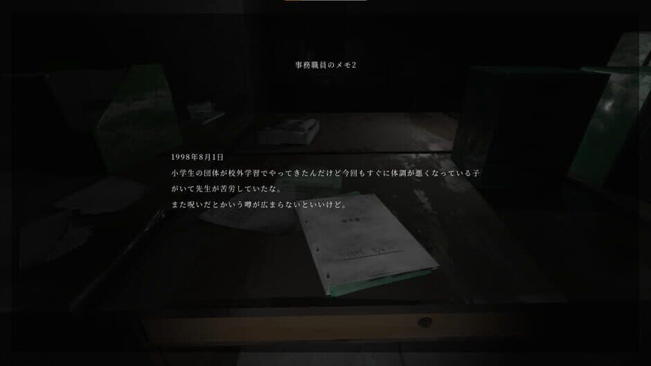 Скриншот 9 из Headache