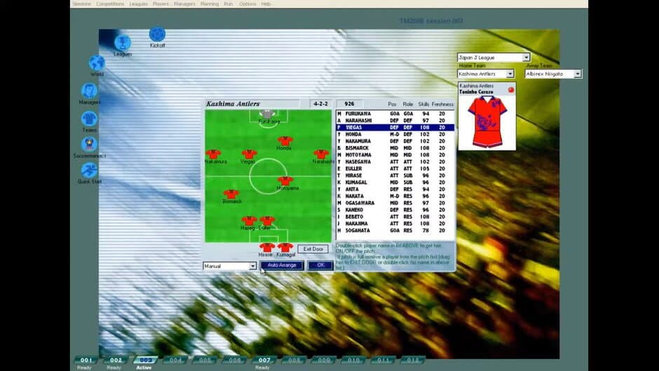 Скриншот 3 из Tactical Manager 2006