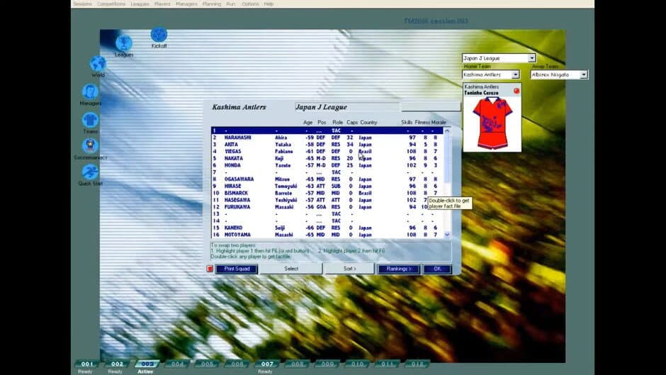 Скриншот 6 из Tactical Manager 2006