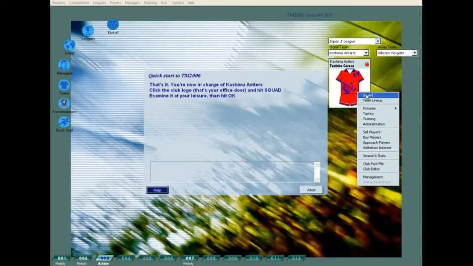 Скриншот 7 из Tactical Manager 2006