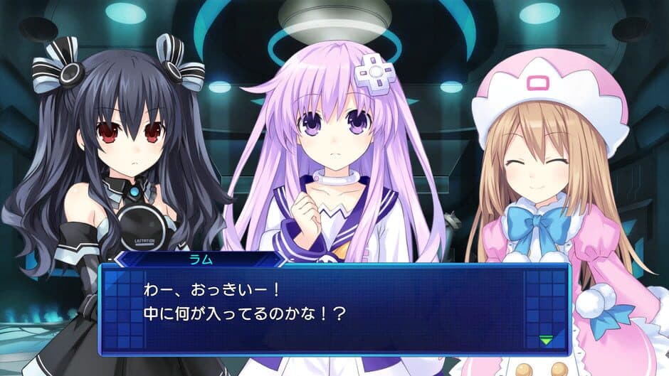 Скриншот 2 из Neptunia: Sisters vs. Sisters