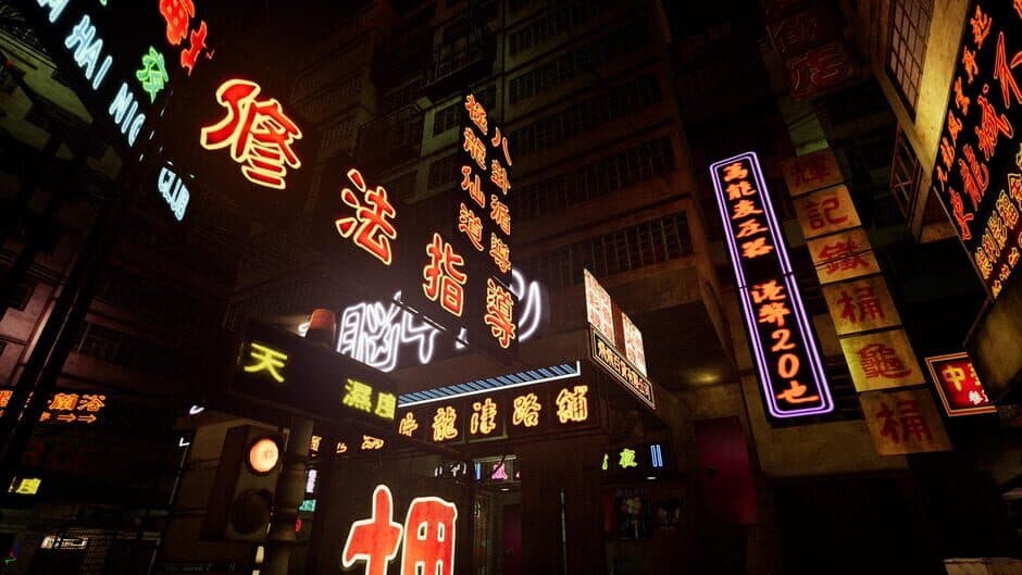 Скриншот 1 из Kowloon's Gate VR: Suzaku