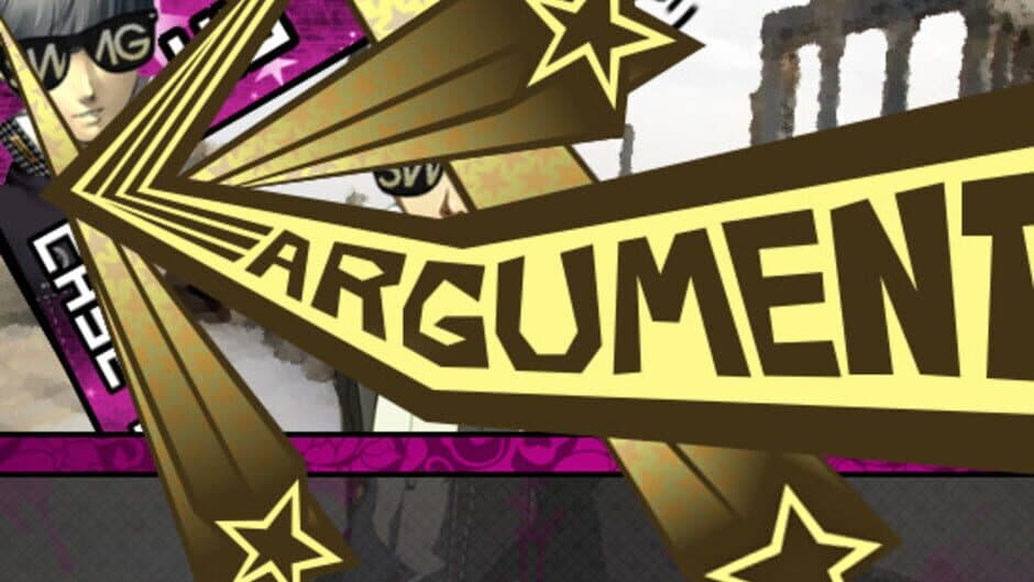 Скриншот 6 из Danganronpa Forge:Re