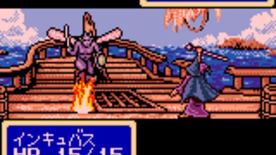 Скриншот 2 из Shining Force Gaiden: Ensei - Jashin no Kuni he