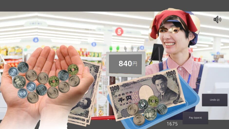 Скриншот 1 из Japanese Money Simulator
