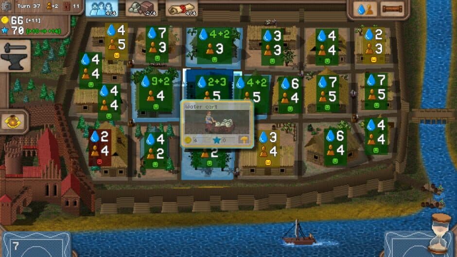 Скриншот 2 из Waterworks!