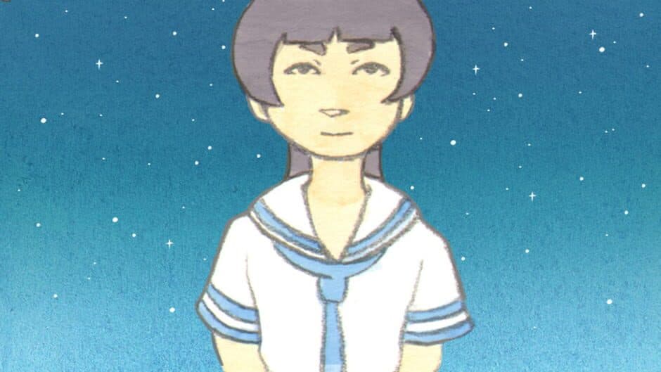 Скриншот 4 из After School