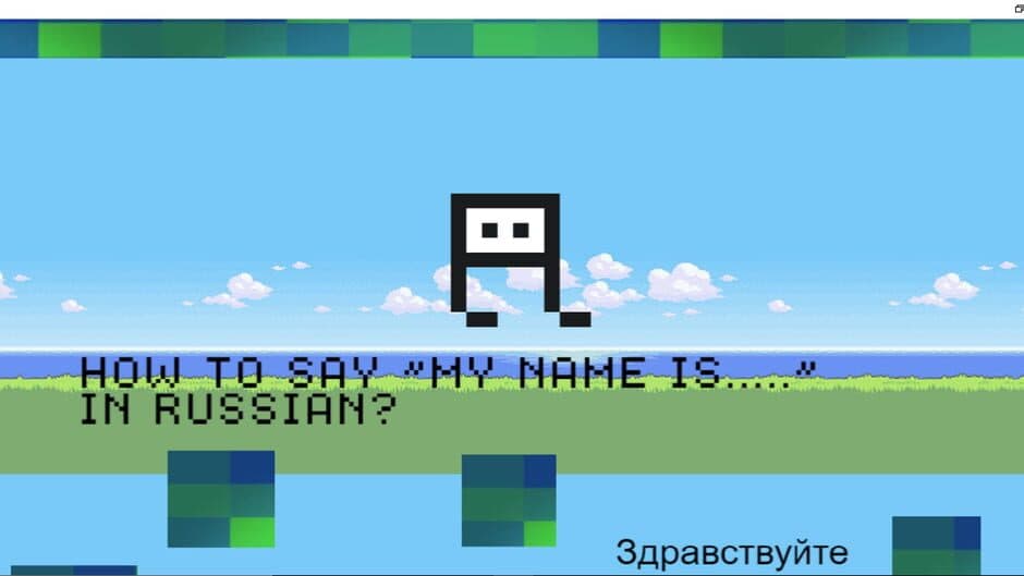 Скриншот 2 из Ruskindo