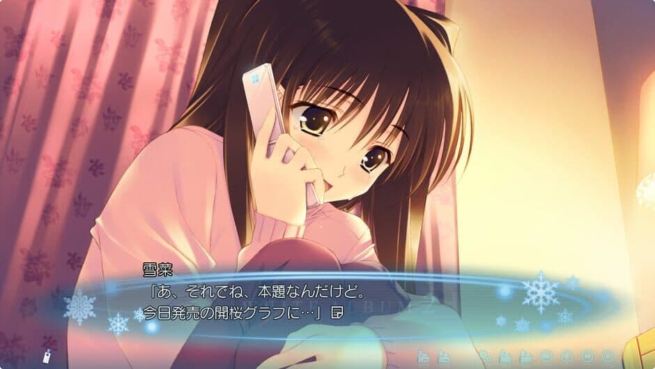 Скриншот 2 из White Album 2: Closing Chapter