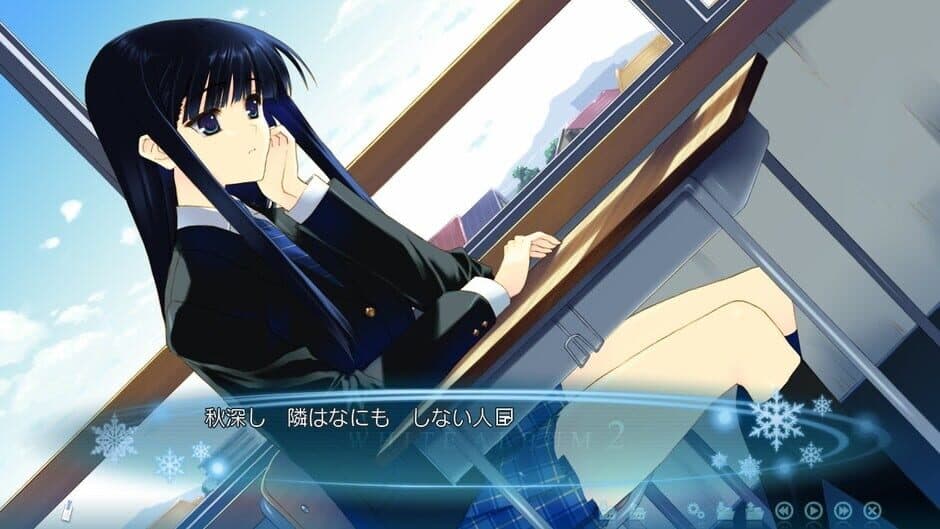 Скриншот 1 из White Album 2: Introductory Chapter