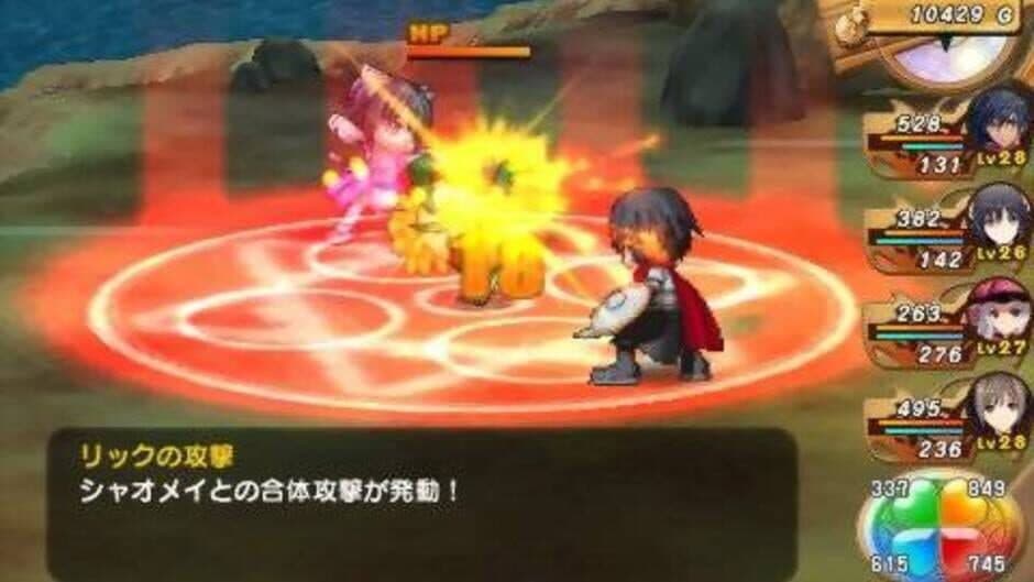 Скриншот 2 из Shining Hearts