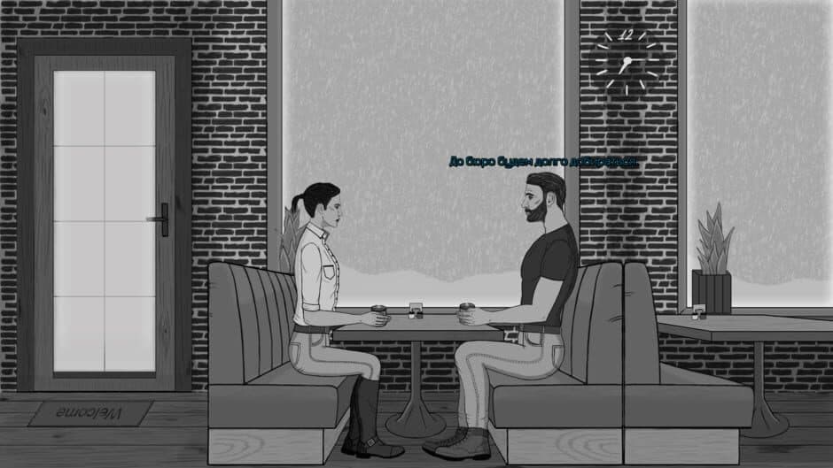 Скриншот 1 из Human Guise