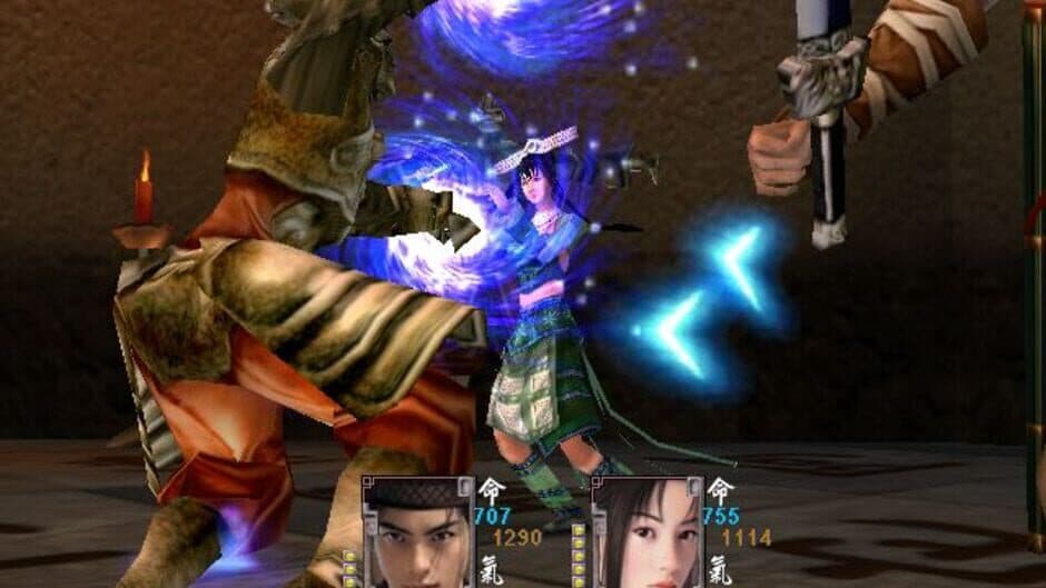 Скриншот 2 из Xiào Ào Jiānghú 2: Wǔyuè Jiàn Pài