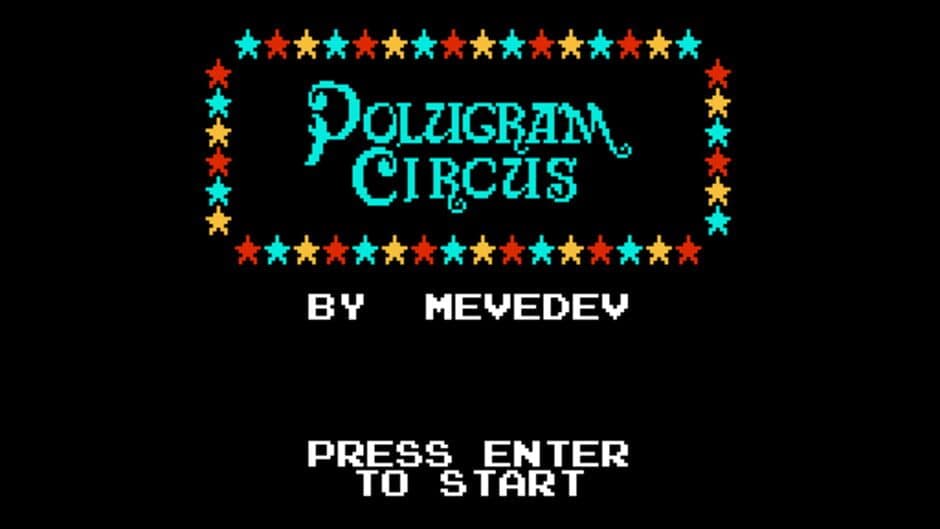 Скриншот 1 из Polugram Circus