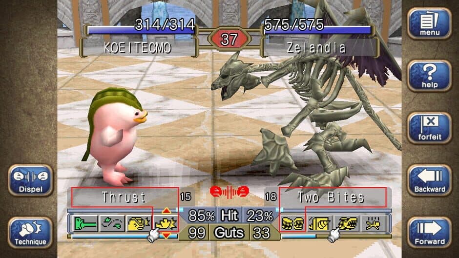 Скриншот 3 из Monster Rancher 1 & 2 DX