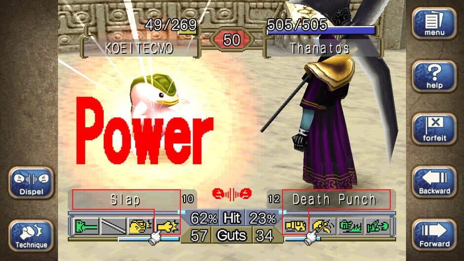 Скриншот 1 из Monster Rancher 1 & 2 DX