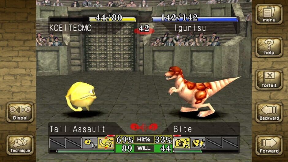 Скриншот 5 из Monster Rancher 1 & 2 DX