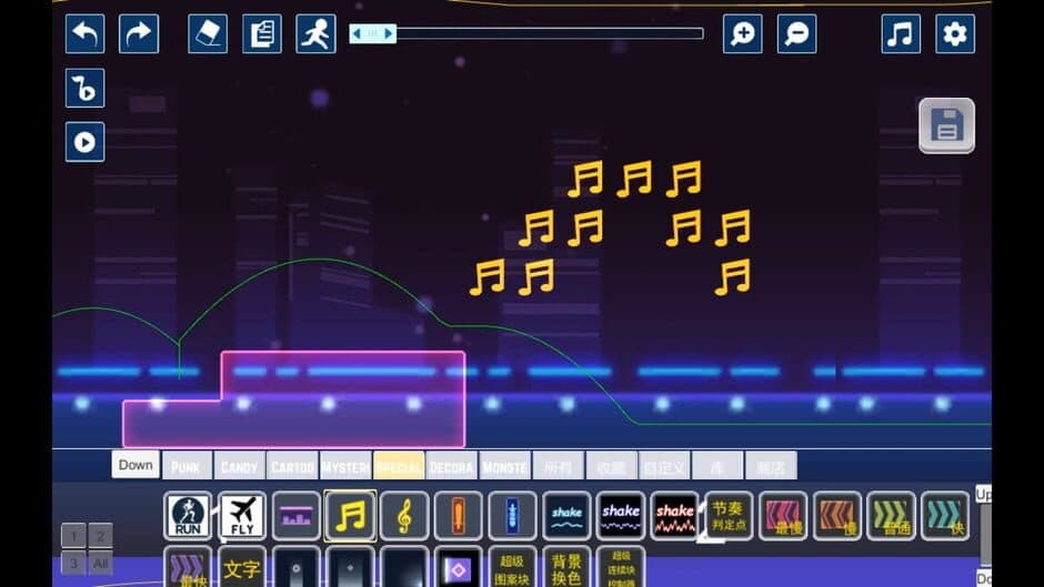 Скриншот 4 из Beat Runner