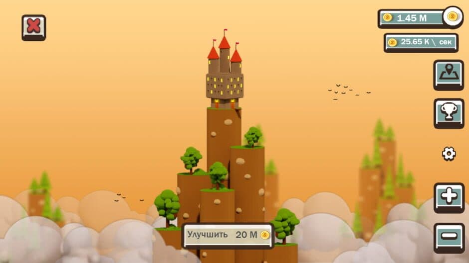 Скриншот 3 из Illuminati Tycoon