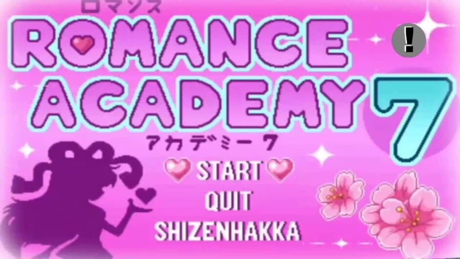 Скриншот 2 из Academy Romance 7