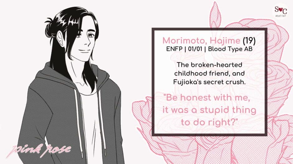 Скриншот 4 из Pink Rose