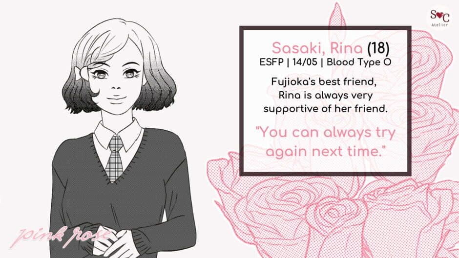 Скриншот 5 из Pink Rose