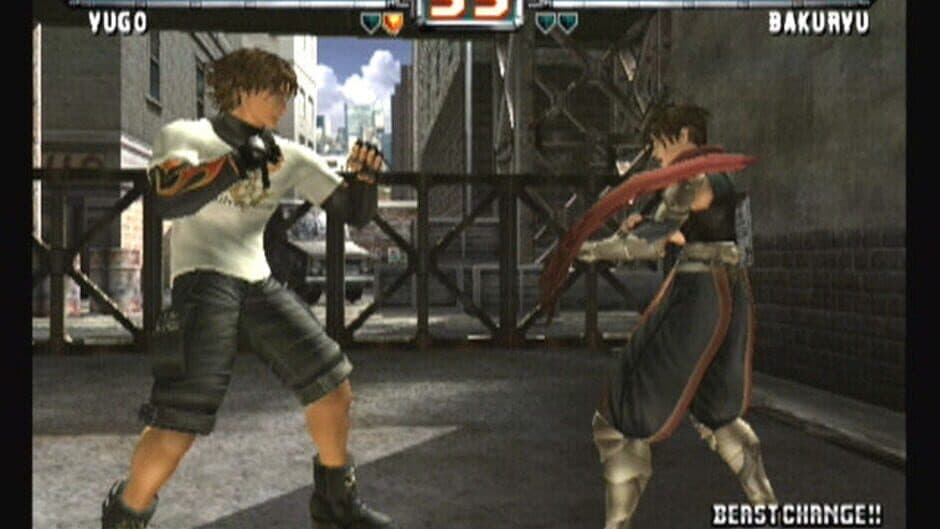 Скриншот 3 из Bloody Roar: Primal Fury