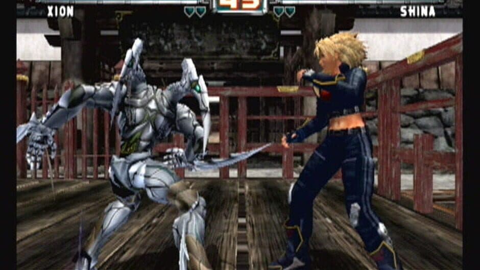 Скриншот 1 из Bloody Roar: Primal Fury