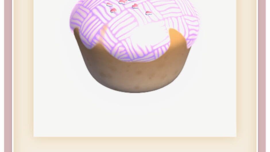 Скриншот 3 из Not A Donut