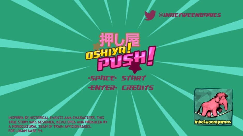 Скриншот 2 из Oshiya! Push!