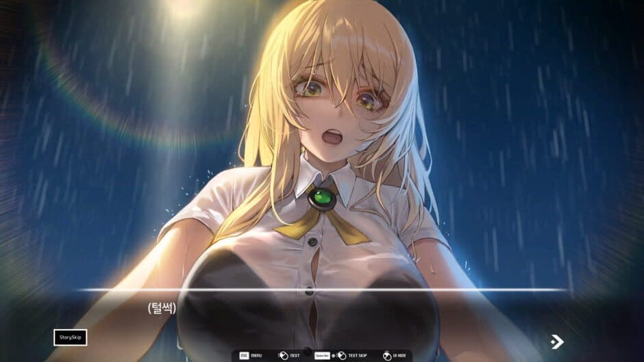 Скриншот 3 из Love Delivery