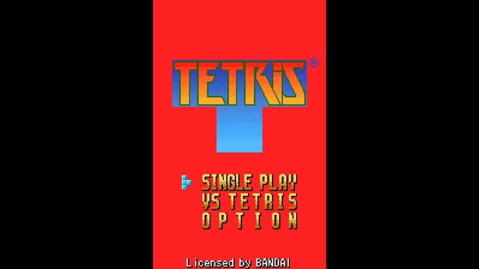 Скриншот 1 из Tetris