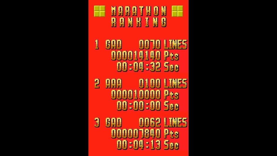Скриншот 4 из Tetris