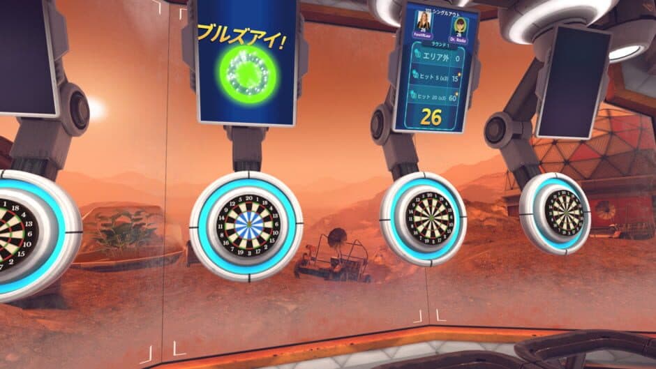 Скриншот 8 из ForeVR Darts