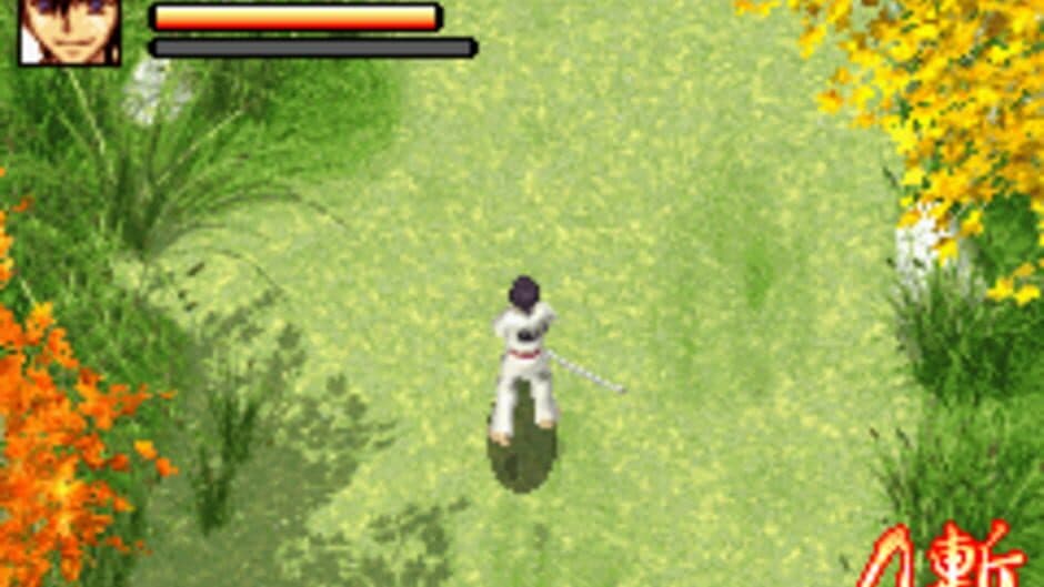 Скриншот 8 из Samurai Deeper Kyo